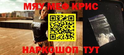 не бодяженный Бузулук