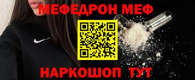 не бодяженный Бузулук