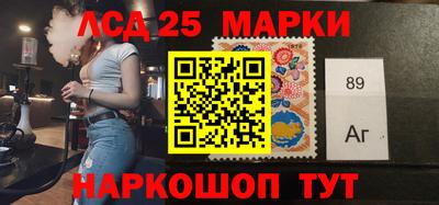 МДМА Будённовск