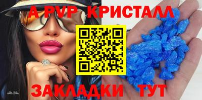 не бодяженный Бузулук