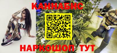 прущий лед Бугуруслан
