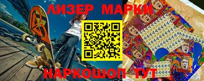 МДМА Будённовск