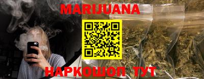 не бодяженный Бузулук