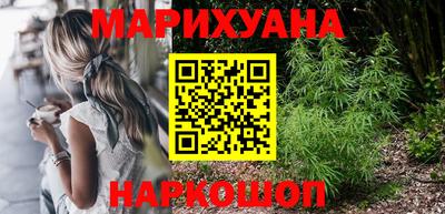МДМА Будённовск