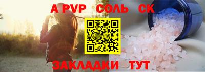 не бодяженный Бузулук