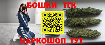 МДМА Будённовск
