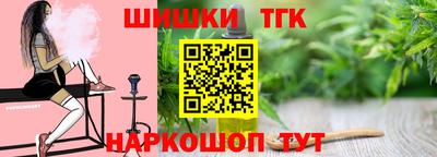 МДМА Будённовск