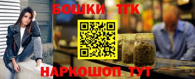 МДМА Будённовск