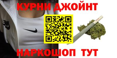 МДМА Будённовск
