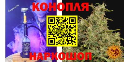 не бодяженный Бузулук