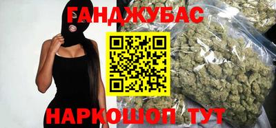 не бодяженный Бузулук