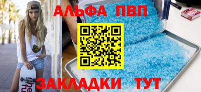 не бодяженный Бузулук