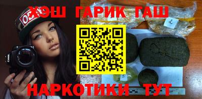 не бодяженный Бузулук